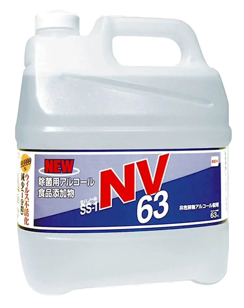 セハノールSS-1　NV63除菌用アルコール製剤　500mLトリガー付　20本 Amazon | セハー セハノールSS-1 NV63 除菌用アルコール 500mL
